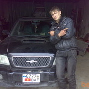  ,   , 30 ,   ,   , c 