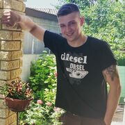  ,   Taras, 29 ,   ,   , c , 