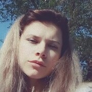  ,   , 29 ,     , c 