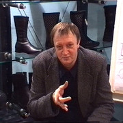 ���������� ������, ���� ������� ������, 71 ���, ������������ ��� ������