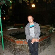 ���������� �������, ���� ������� ����, 39 ���, ������������ ��� ������, ����� � ���������