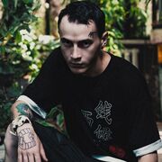 ���������� ������, ���� ������� �����, 31 ���, ������������ ��� ������, ���������