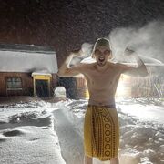 ���������� ����, ���� ������� ���������, 29 ���, ������������ ��� ������, ����� � ���������