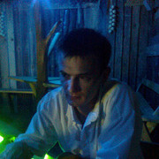 ���������� ������������, ���� ������� ����, 41 ���, ������������ ��� ������, ����� � ���������, c�������� ���������