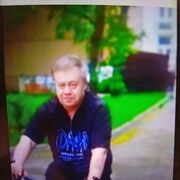  -,   , 64 ,   ,   