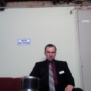 ���������� �����-���������, ���� ������� ������, 53 ����, ������������ ��� ����� � ���������, c�������� ���������