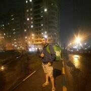 ���������� ����, ���� ������� Alik, 30 ���, ������������ ��� ������, ����� � ���������, c�������� ���������, ���������