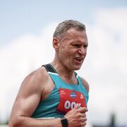 ���������� ������, ���� ������� ������, 54 ����, ������������ ��� ������, ����� � ���������