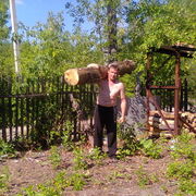 ���������� ��������, ���� ������� �������, 53 ����, ������������ ��� ������, ����� � ���������, c�������� ���������