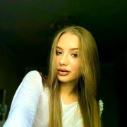 ���������� �����, Vika