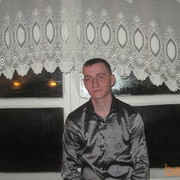 ���������� �������, ���� ������� ����, 33 ����, ������������ 