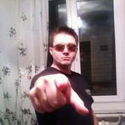 ���������� ����, ���� ������� ����, 42 ����, ������������ ��� ����� � ���������, c�������� ���������