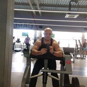 ���������� ������-��-����, ���� ������� Slava, 62 ����, ������������ ��� ������, ����� � ���������