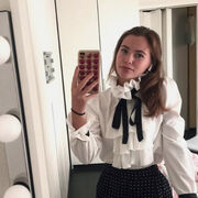 ���������� �������, �����