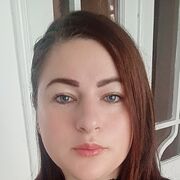 ���������� �������, Ina