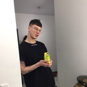 ���������� ������, ���� ������� �������, 29 ���, ������������ 