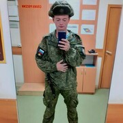   ,   , 26 ,   ,   , c 