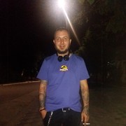  ,    , 45 ,     , c 