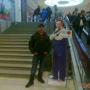 ���������� ������������, ���� ������� �����, 47 ���, ������������ ��� ������