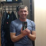 ���������� �������, ���� ������� �����, 47 ���, ������������ ��� ������, ����� � ���������, c�������� ���������, ���������