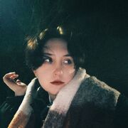 ���������� �������, �����