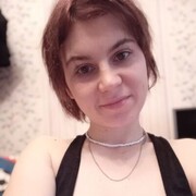  ,   Katrisha, 30 ,   