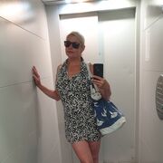 ���������� ������, ���� ������� ������, 44 ����, ������������ ��� ������, ����� � ���������, c�������� ���������