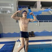  ,   , 29 ,   ,   , c 