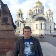 ���������� �������, ���� ������� ������, 53 ����, ������������ ��� ������