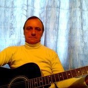 ���������� �������, ���� ������� ����, 62 ����, ������������ ��� ������