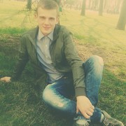 ���������� �������, ���� ������� ����, 29 ���, ������������ ��� ������, ����� � ���������, c�������� ���������