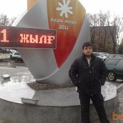 ���������� �������, ���� ������� Adilzhan, 35 ���, ������������ ��� ������, ����� � ���������, c�������� ���������