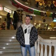 ���������� ������, ���� ������� ����, 41 ���, ������������ ��� ������, ����� � ���������