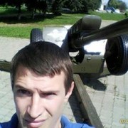 ���������� �����, ���� ������� ������, 44 ����, ������������ ��� ������, ����� � ���������, c�������� ���������, ���������