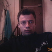 ���������� ������, ���� ������� ����, 39 ���, ������������ ��� ������, ����� � ���������, c�������� ���������