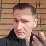 ���������� �������, ���� ������� ������, 38 ���, ������������ ��� ������