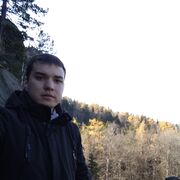 ���������� �������, ���� ������� Max, 31 ���, ������������ ��� ������, ����� � ���������, c�������� ���������