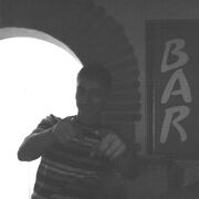 ���������� ���������� �����, ���� ������� �����, 33 ����, ������������ ��� ������, ����� � ���������, c�������� ���������, ���������