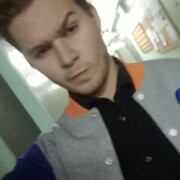 ���������� ���������, ���� ����� ���������, 21 ���, ������������ ��� ������, ����� � ���������