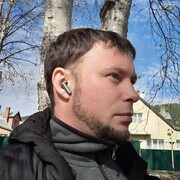 ���������� ������������, ���� ������� �����, 38 ���, ������������ ��� c�������� ���������