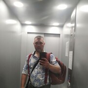 ���������� �����-���������, ���� ������� ����, 42 ����, ������������ ��� ������, ����� � ���������