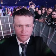 ���������� �������, ���� ������� �������, 43 ����, ������������ ��� ������, ����� � ���������