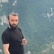 ���������� ���������, ���� ������� �����, 32 ����, ������������ ��� ������, ����� � ���������