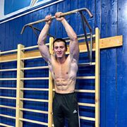 ���������� �������������, ���� ������� ����, 29 ���, ������������ ��� ������, ����� � ���������