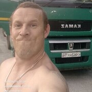 ���������� ������, ���� ������� �����, 41 ���, ������������ ��� ������, ����� � ���������, ���������