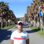 ���������� ����, ���� ������� ����������, 39 ���, ������������ ��� ����� � ���������, c�������� ���������