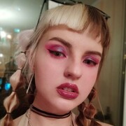 ���������� �����, ���� ������� ����, 26 ���, ������������ ��� ������, ���������