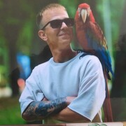 ���������� ������, ���� ������� �����, 32 ����, ������������ ��� ������, ����� � ���������