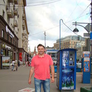  ,   , 57 ,   