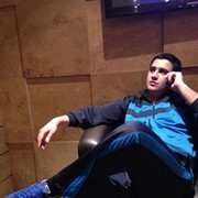 ���������� ������, ���� ������� Narek, 37 ���, ������������ ��� ������, ����� � ���������, c�������� ���������